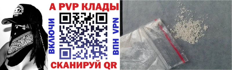 Купить закладку Канабис  Меф  Амфетамин  ГАШИШ  Онега