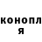 APVP крисы CK MKirisame