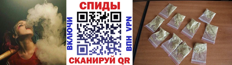 Купить  Онега  БУТИРАТ оксибутират 