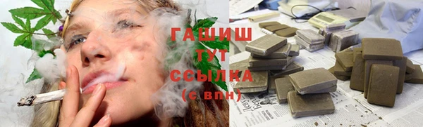эйфоретик Белоозёрский