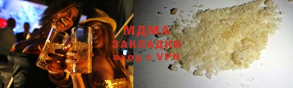 эйфоретик Белоозёрский