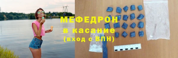 эйфоретик Белоозёрский
