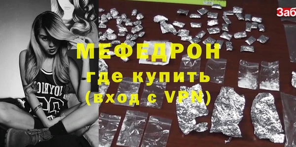 эйфоретик Белоозёрский