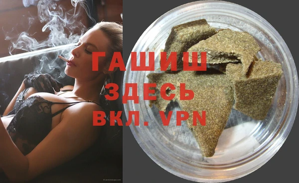 меф Беломорск