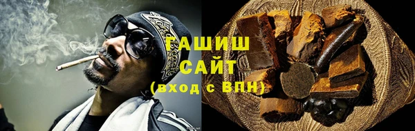 spice Белокуриха