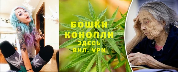 меф Беломорск