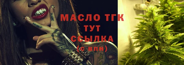 эйфоретик Белоозёрский