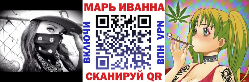 Купить закладки Онега Шишки марихуана OG Kush